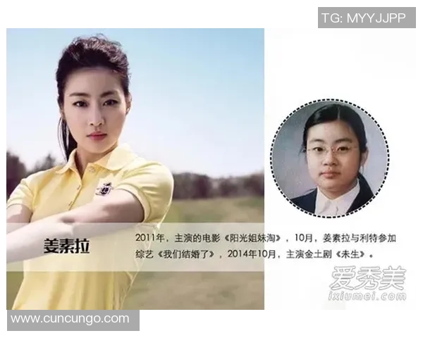 攀岩女神赵丽专访揭秘成功背后的坚持与热爱之路